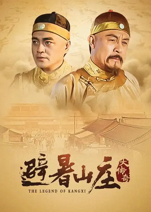 电梯里的告白 都市微短剧免费在线观看